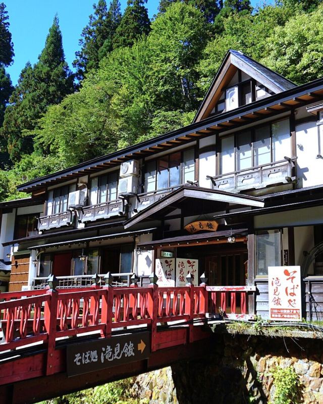 Takimi-tei in Ginzan Onsen 20181006